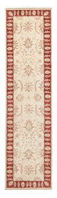 Ziegler Teppe 284x74cm - Persisk teppe
