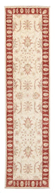 Ziegler Teppe 292x72cm - Persisk teppe