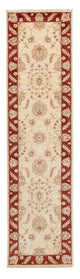 Ziegler Teppe 295x75cm - Persisk teppe