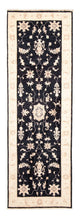 Ziegler Teppe 79x242cm - Orientalsk teppe