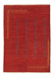 Persisk Gabbeh Teppe 171x118cm - Perserteppich Wollteppich
