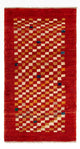 Loribaft Teppe 72x140cm - Perserteppich Wollteppich