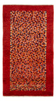 Loribaft Teppe 72x135cm - Perserteppich Wollteppich