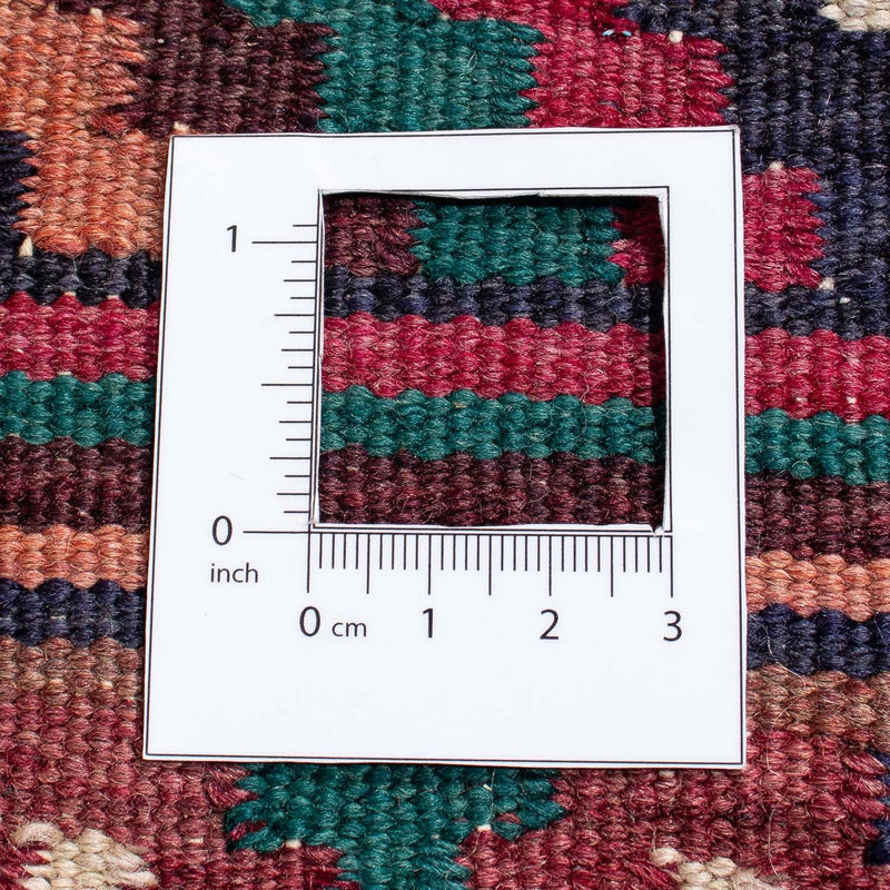 Kilim Fars Teppe 244x172cm
