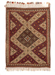 Kilim Fars Teppe 230x167cm