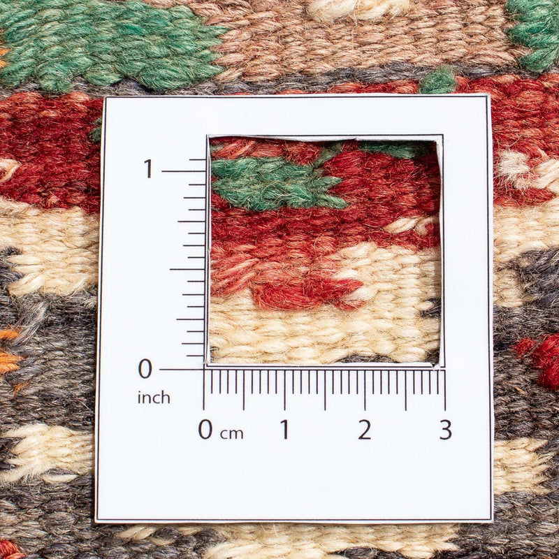 Kilim Fars Teppe 230x167cm