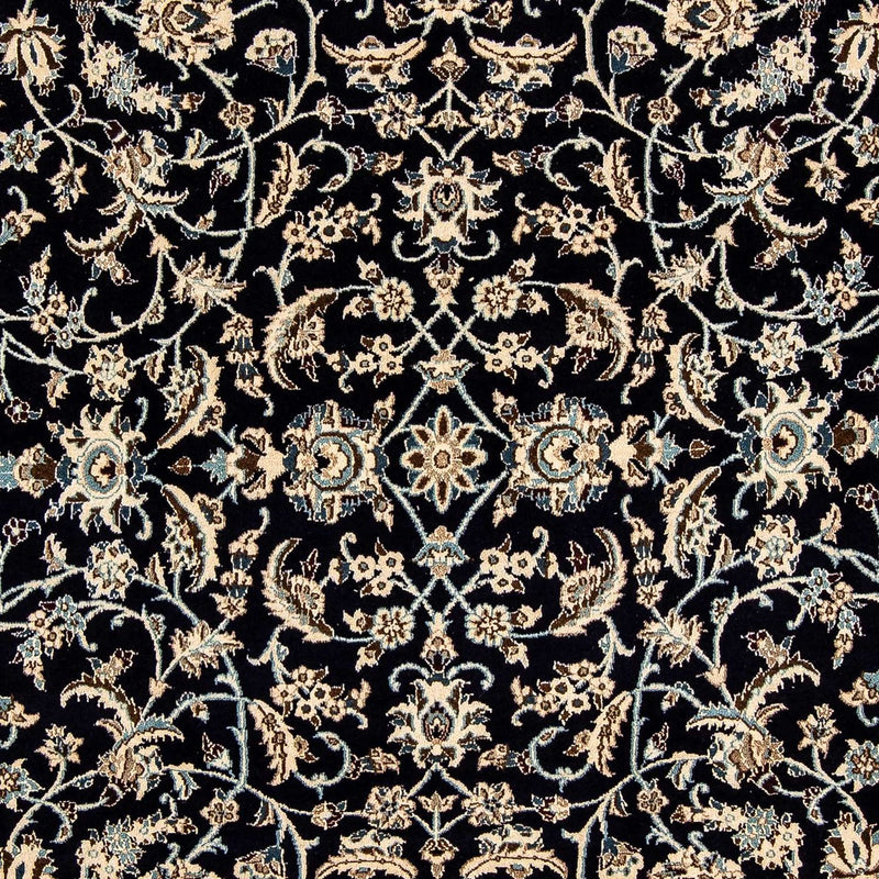Nain Teppe 199x280cm - Persisk teppe