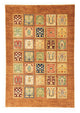 Ziegler Teppe 214x147cm - Orientalsk teppe