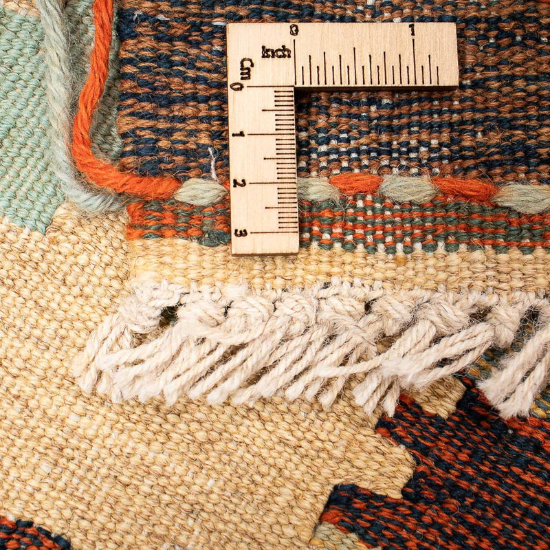 Kilim Fars Teppe 152x212cm