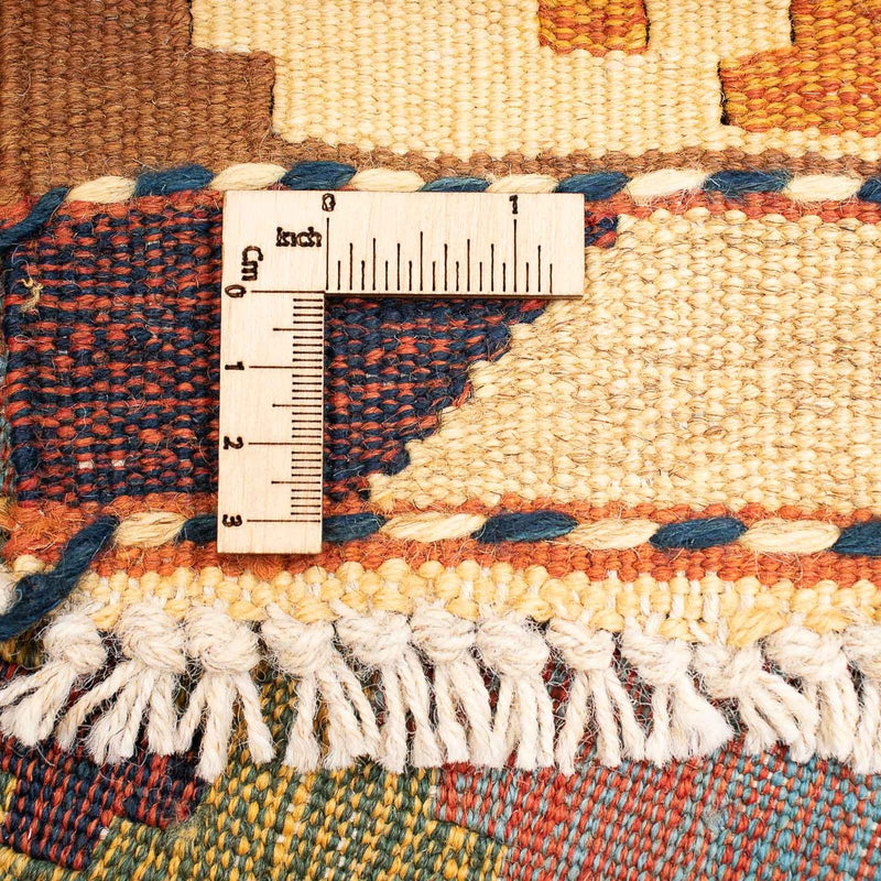 Kilim Fars Teppe 145x210cm