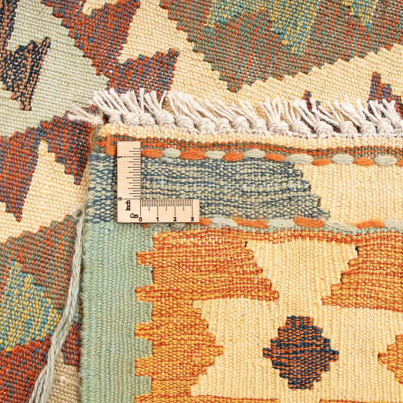 Kilim Fars Teppe 148x208cm