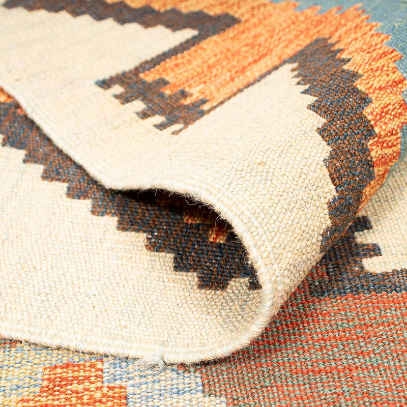 Kilim Fars Teppe 205x158cm