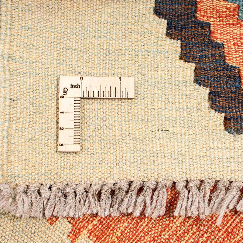 Kilim Fars Teppe 205x158cm