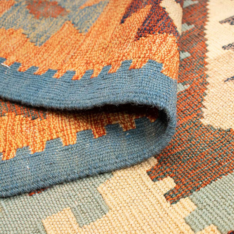 Kilim Fars Teppe 208x154cm
