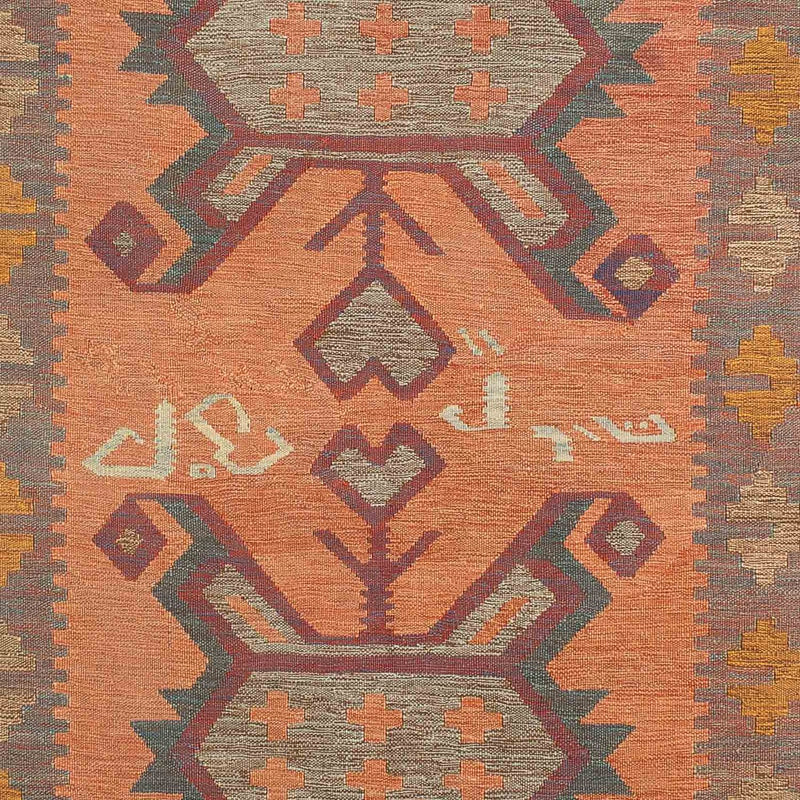 Kilim Fars Teppe 148x211cm