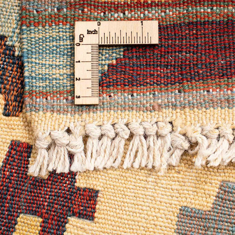 Kilim Fars Teppe 146x200cm
