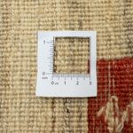 Indo Gabbeh Teppe 180x120cm - Ullteppe