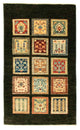 Ziegler Teppe 120x70cm - Orientalsk teppe