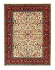 Afghansk teppe 199x156cm - Orientalsk teppe