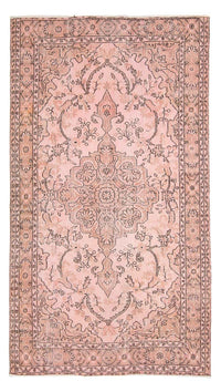 Vintage Carpet 263x155cm - Vintage Carpet – product image