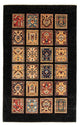 Ziegler Teppe 155x98cm - Orientalsk teppe