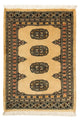 Bukhara Teppe 65x91cm - Orientalsk teppe