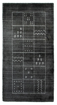 Vintage Carpet 140x70cm - Vintage Carpet – product image