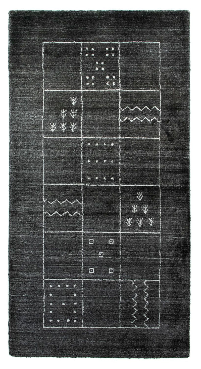 Vintage Carpet 140x70cm - Vintage Carpet