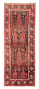 Hamadan Teppe 294x118cm - Persisk teppe