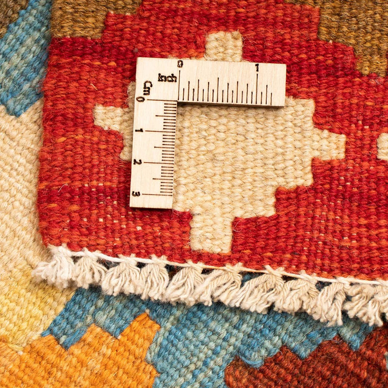Kilim Maimana Teppe 125x80cm - Ullteppe