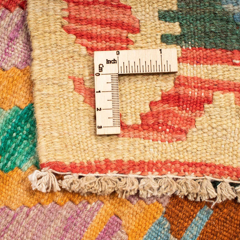 Kilim Maimana Teppe 125x80cm - Ullteppe