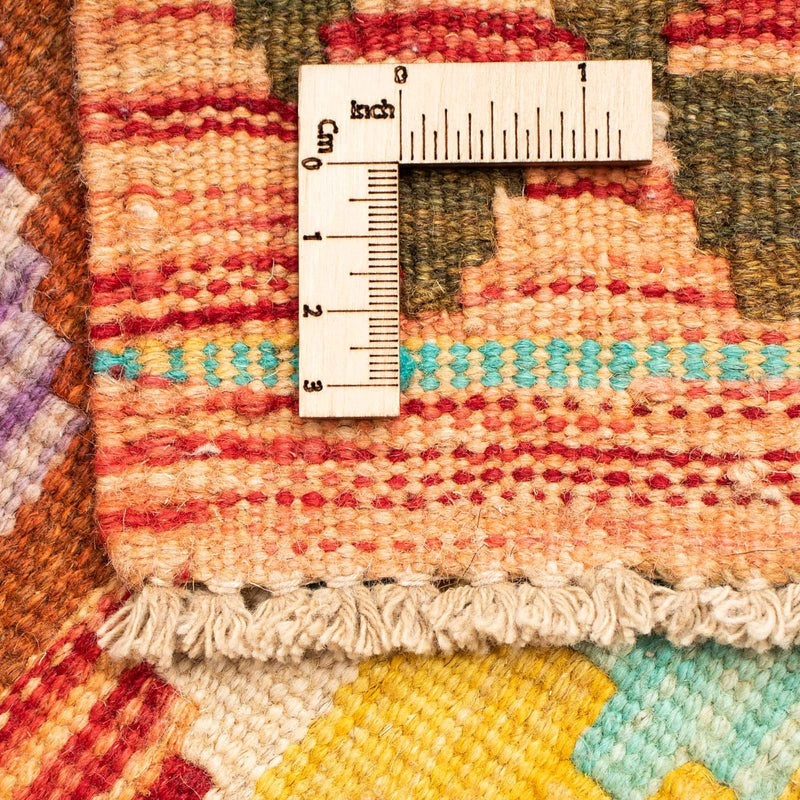 Kilim Maimana Teppe 125x80cm - Ullteppe