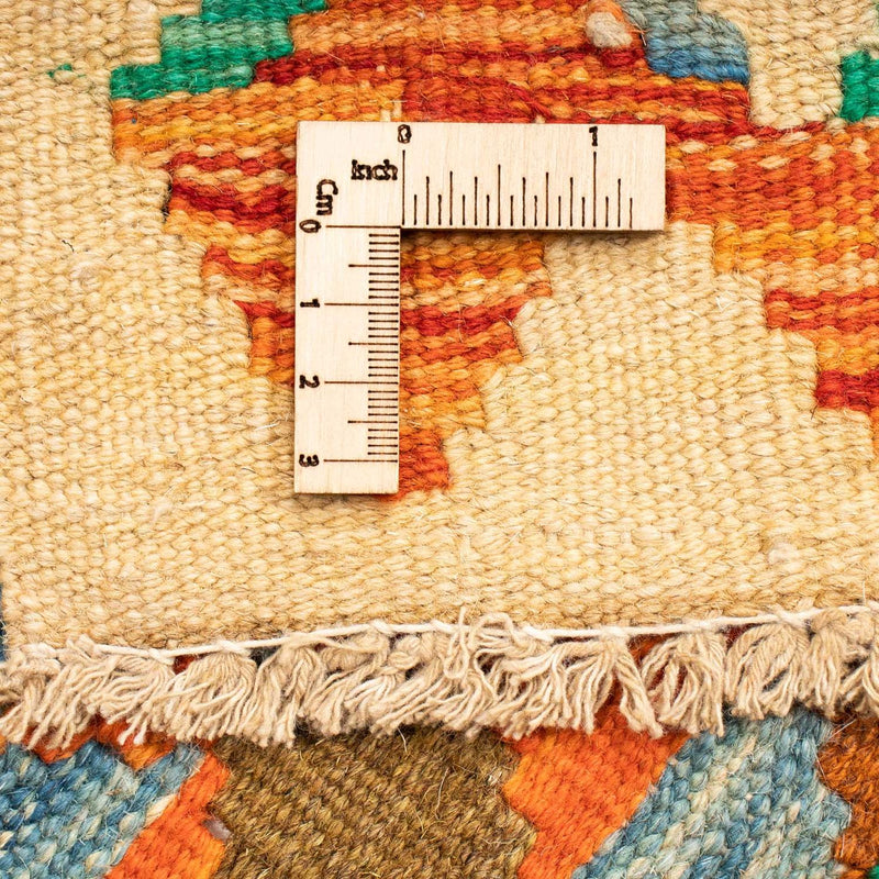 Kilim Maimana Teppe 125x80cm - Ullteppe