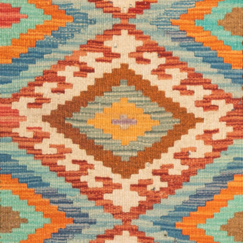 Kilim Maimana Teppe 125x80cm - Ullteppe