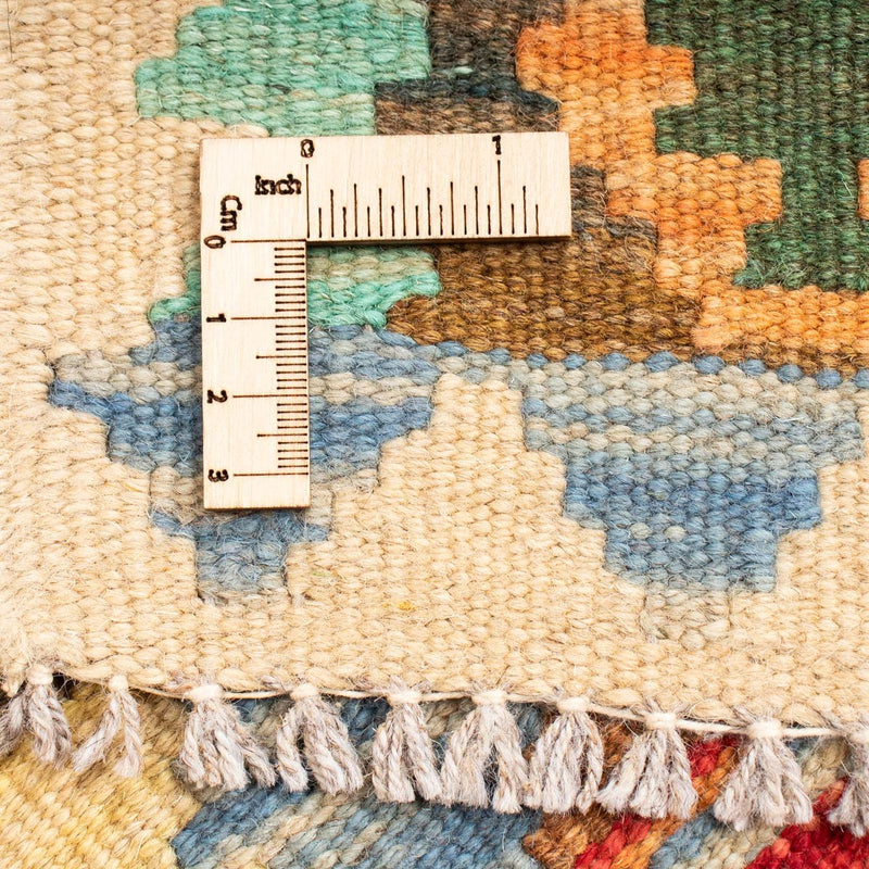 Kilim Maimana Teppe 80x125cm - Ullteppe