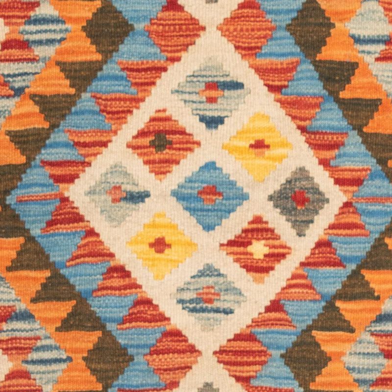 Kilim Maimana Teppe 125x80cm - Ullteppe