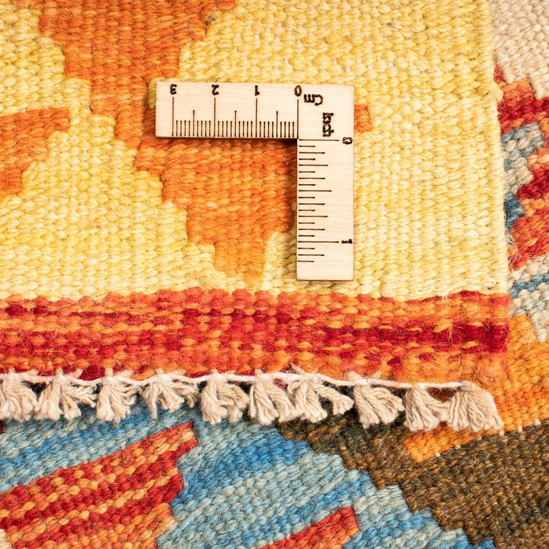 Kilim Maimana Teppe 125x80cm - Ullteppe