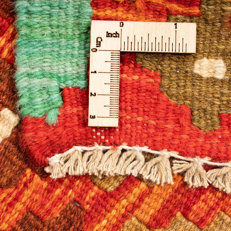 Kilim Maimana Teppe 121x89cm - Ullteppe