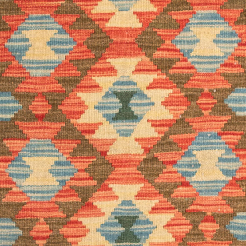 Kilim Maimana Teppe 125x80cm - Ullteppe