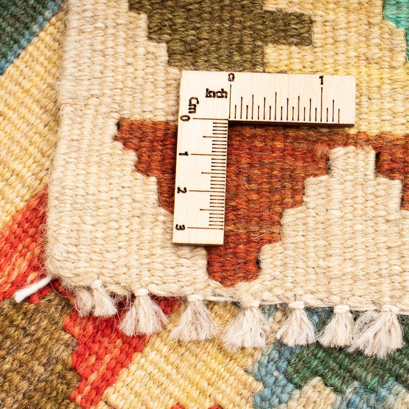 Kilim Maimana Teppe 125x80cm - Ullteppe
