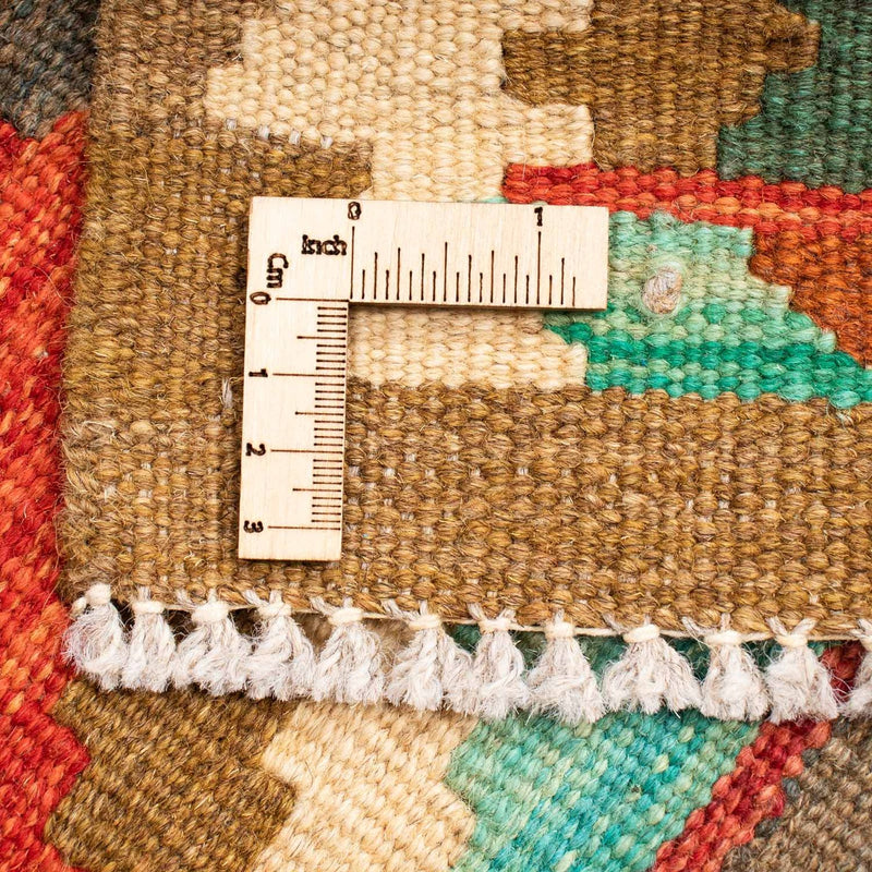 Kilim Maimana Teppe 125x80cm - Ullteppe