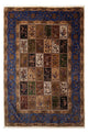 Qom Teppe 230x160cm - Persisk teppe