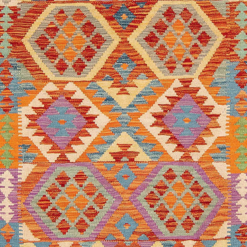 Kilim Maimana Teppe 195x155cm - Ullteppe