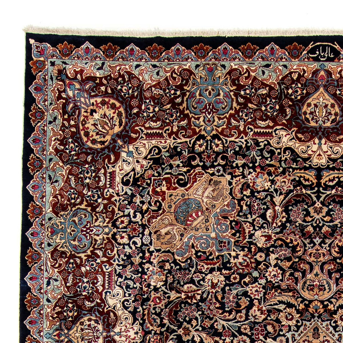Kashmar Teppe 296x380cm - Persisk teppe