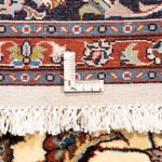 Kashmar Teppe 300x200cm - Persisk teppe