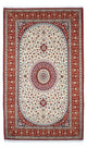 Qom Teppe 261x156cm - Persisk teppe