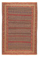 Afshar Sirjan Teppe 192x291cm - Persisk teppe