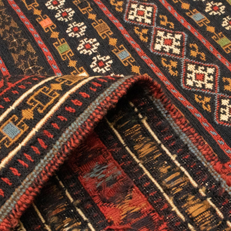 Afshar Sirjan Teppe 192x291cm - Persisk teppe