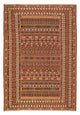 Afshar Sirjan Teppe 197x293cm - Persisk teppe